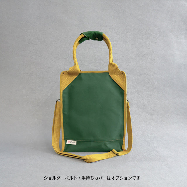 ドロップイントートバッグ(Tapio)