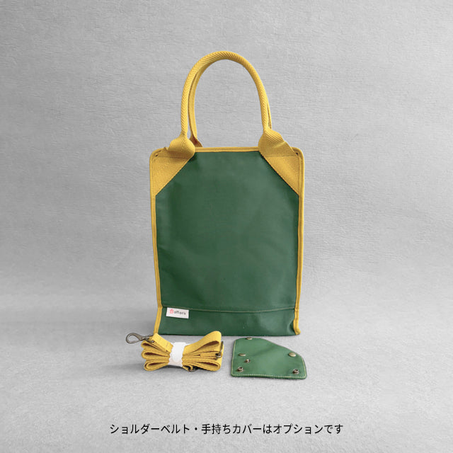 ドロップイントートバッグ(Tapio)